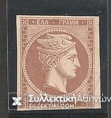 Vl. 42